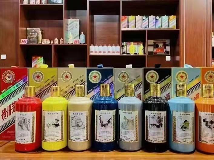 嵩明名酒鉴定部分方法